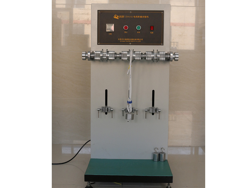 電線耐磨試驗(yàn)機(jī)